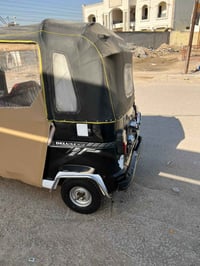 تكتك • تي في اس ٢٠٢١ • بلغد