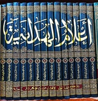 جديدة • ماعندي توصيل