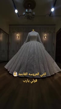 فستان زفاف • تفصيلة • عروس