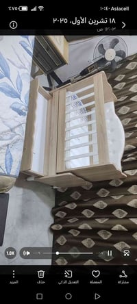 نضيفه • مستعمله • أطفال