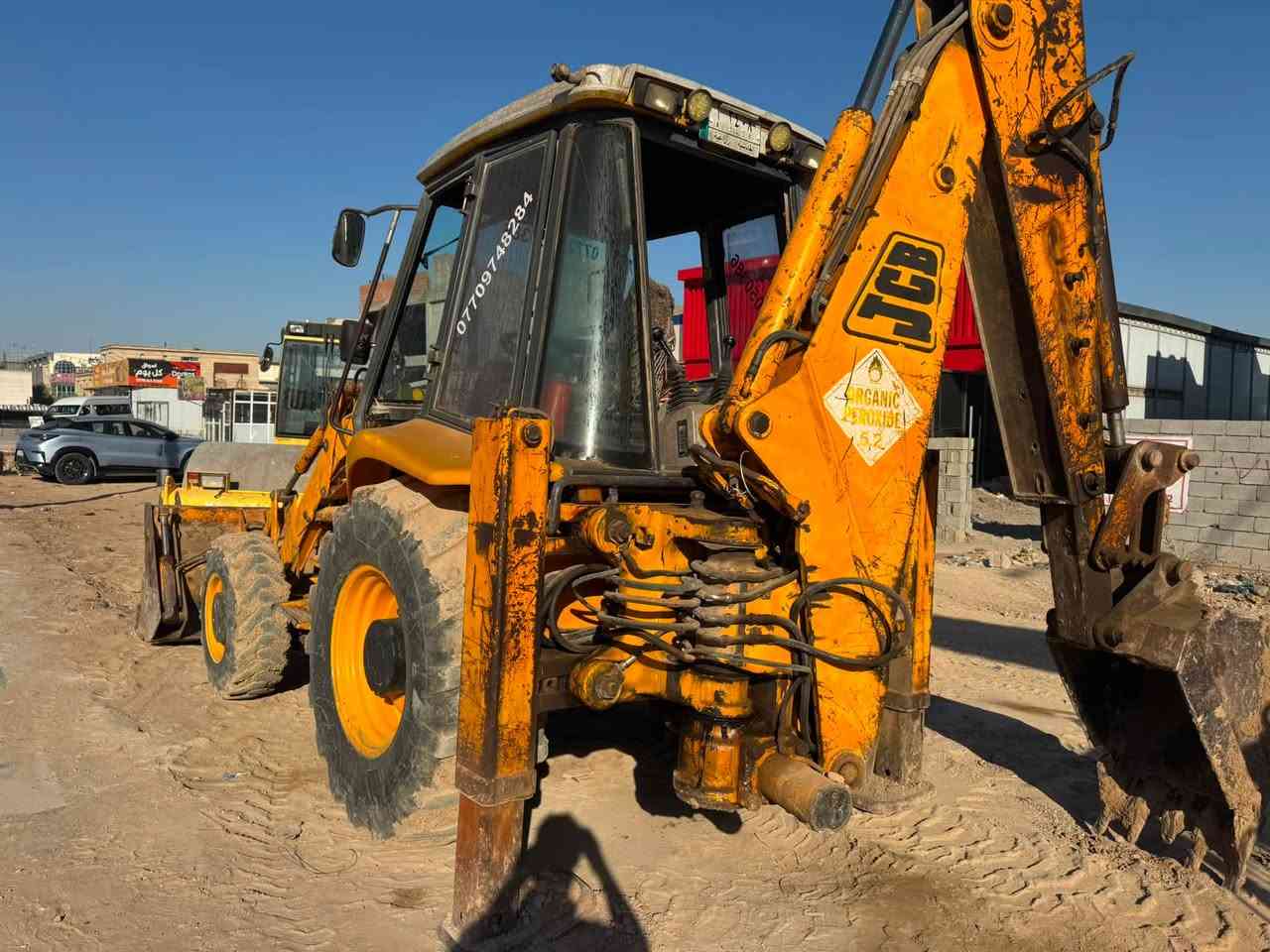 ‏جي سي بي موديل 96 مشروع وطني تحويل بين مكان وكالة باركود إلكتروني مكفولة من كل شيء مكان ديالى
￼***********‏
