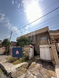 دارين • ٢٢٥م • حي التأميم