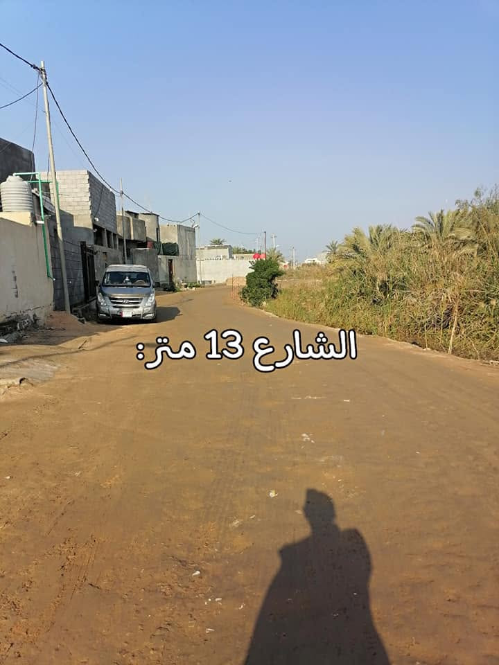 دار للبيع في جزيره اليوبه منطقه كاع بيت عمران نهر صغير طابو زراعي باسم عراقي وكاله عامه مستند 25 مساحه 150 يتكون من غرفتين وصاله ومطبخ وصحيات خارجه وداخليه كراج سيارة قرب مدارس حكوميه و اهليه سعر 90 وبي مجال /رقم *********** البصرة, العراق
