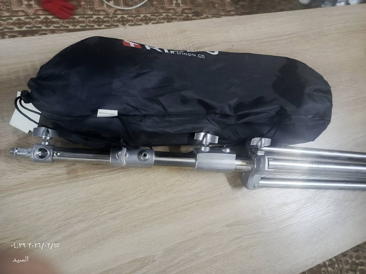 للبيع ادفع سعر ابيعك


**إذا كنت صاحب هذا الإعلان وتريد حذفه لأي سبب، رجاءا أرسل رسالة إلى الدعم الفني**