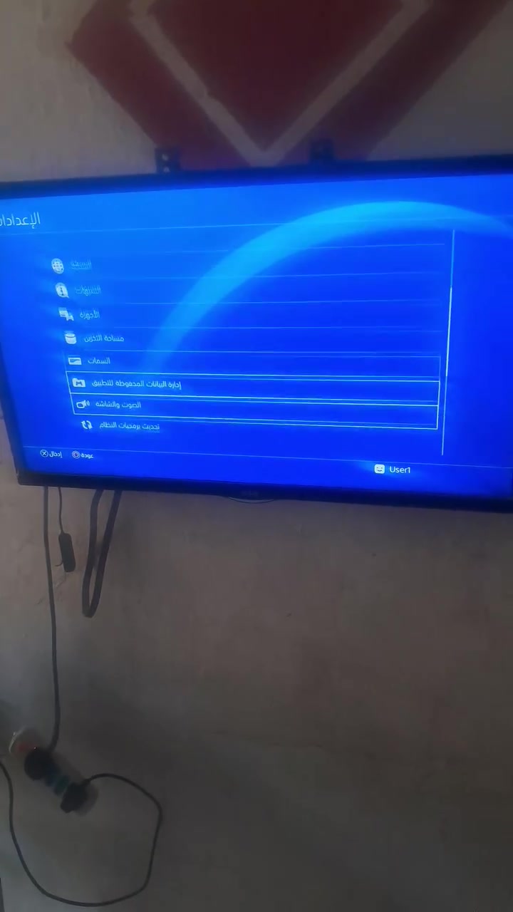 السلام عليكم بلي فور سلم اولاين ويا يدتين يده اصليه وقرصين او يوبي اس سعره 250
***********
