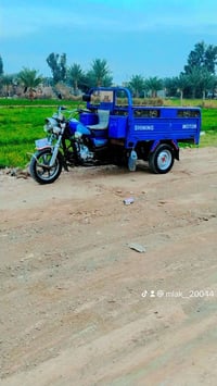 ستوته للبيع موديل 23 مكان بغداد مقفوله وهذا رقمي 07763802444