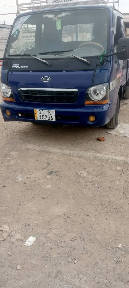 السلام عليكم كيا موديل 2002 سعر 66 مكان بغداد المعامل سبعه شنغال ***********
