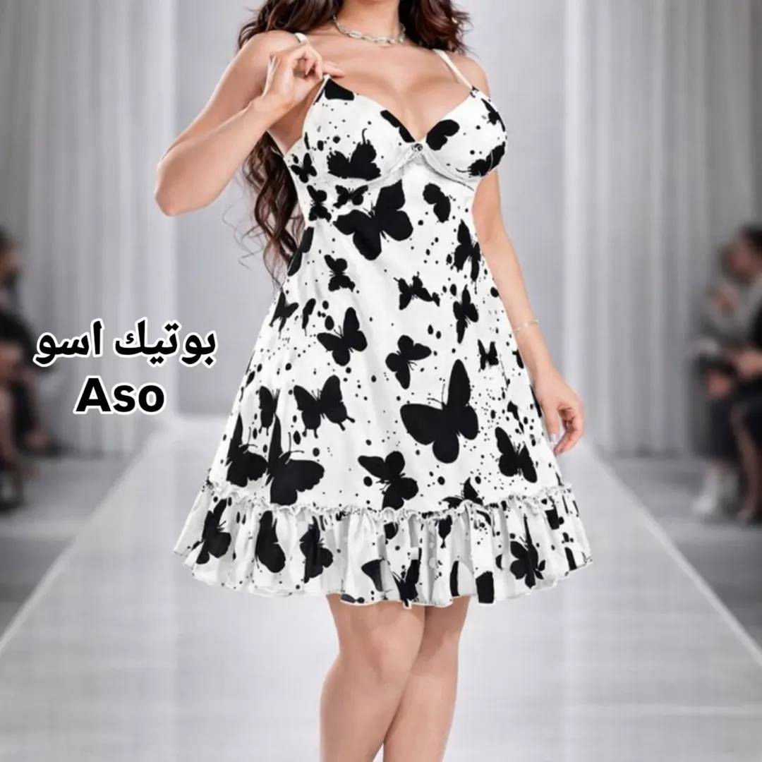 🦋 شلحة "نقشة الفراشات" – نعومة وأناقة 🦋
​الراحة اللي تستحقينها، بتصميم يجنن!
​التصميم: نقشة فراشات رقيقة وألوان تفتح النفس.
​الخامة: قماش بارد، ناعم، ومريح جداً للنوم والحركة.
​السعر: 6,000 دينار فقط! (سعر ما يتفوت 🔥)
​📍 الكمية محدودة!
للطلب أو الاستفسار، يرجى مراسلتنا على الخاص. 📩


**إذا كنت صاحب هذا الإعلان وتريد حذفه لأي سبب، رجاءا أرسل رسالة إلى الدعم الفني**