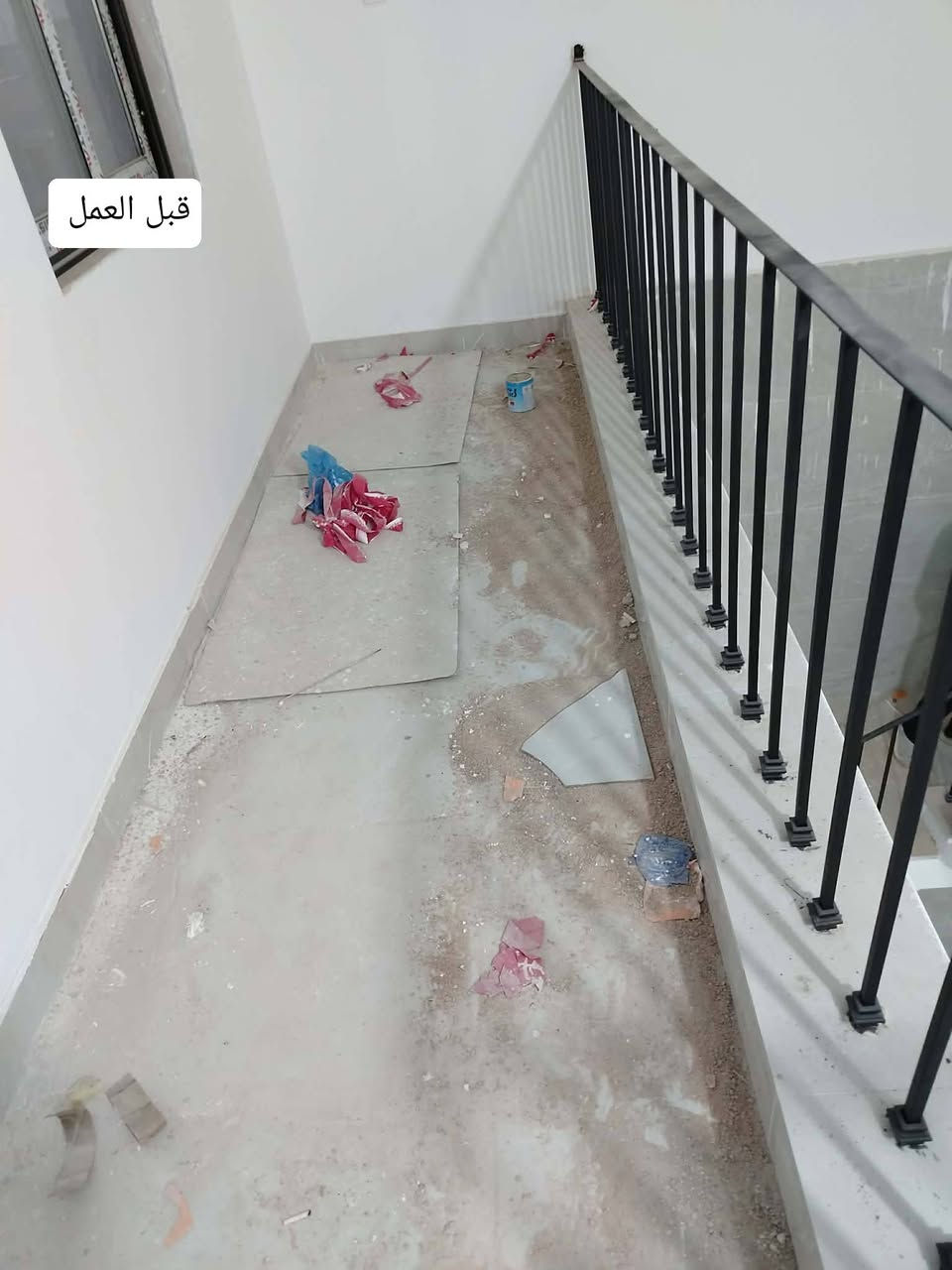 🧼 تنظيف البيوت والبنايات بعد مخلفات البناء
💠 تنظيف وتعقيم وتعطير وتلميع
💢 تنظيف المراوح والثريات والإنارة
◀️ تنظيف السطح
✅ تنظيف السيراميك والبورسلين وجدران الرخام
✴️ تنظيف السلالم والمحجرات بجميع أنواعها
🛑 تنظيف الحمامات وتعقيمها وتلميعها وتعطيرها
🔹 إزالة مخلفات البناء وآثار الصباغ من الأرضيات
📍 تنظيف البيوت داخل السماوة 
📞 اتصال: ***********
📞 اتصال: ***********
🟢 احجز الآن
