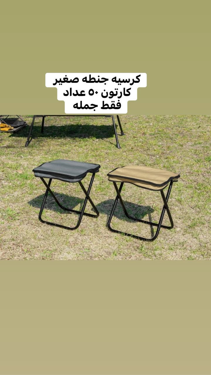 ‏سلام عليكم أحلى زباين الكرام  
مواد مشكل جيديد
حجز على رقم وتساب ***********
فقط جمله 
بيع درازن و كراتين 
 https://chat.whatsapp.com/KV9Z6efTw4S9u2luVtm012?mode=gi_t
كروب وتساب جمله
