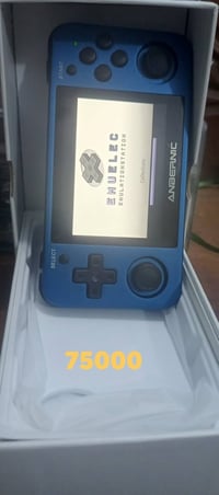 السعر 75 الف  العنوان بغداد الشعب حي اور  07713210525  هذا الجهاز هو A...