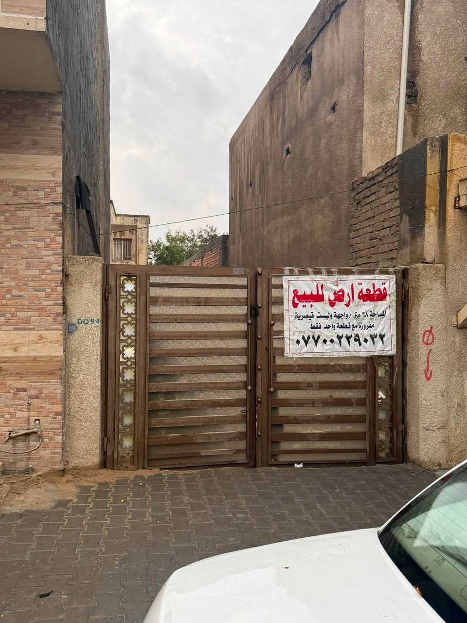 قطعة ارض للبيع مساحه 68 متر واجهه 4 مفرزه مع قطعه واحده فقط قريبه ع شارع العام الوزيريه وشارع المغرب للاطباء  وجه وليس  قيصريه للاستفسار ***********
