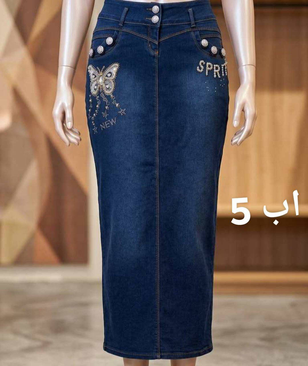 للبيع


**إذا كنت صاحب هذا الإعلان وتريد حذفه لأي سبب، رجاءا أرسل رسالة إلى الدعم الفني**
