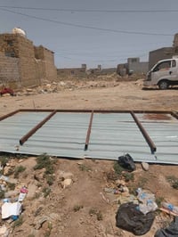 عماريه للبيع 07805328855