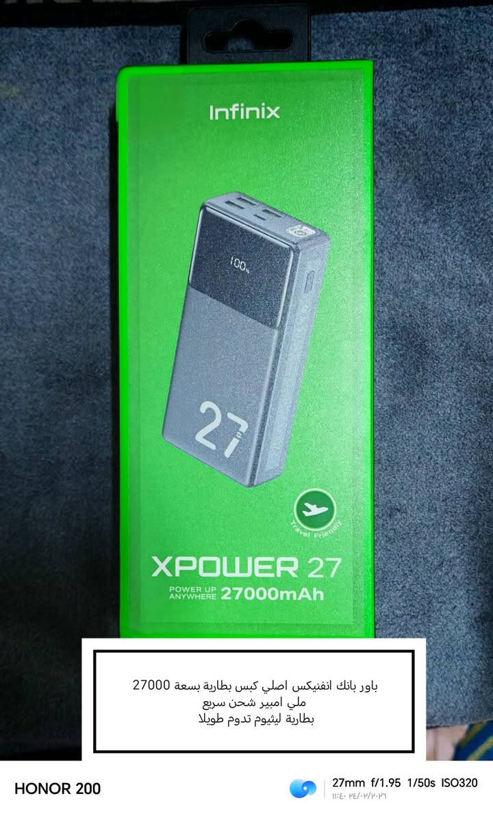 وصلت بضاعة جديدة قطع كلها اصلية وماركات عالمية وكبس شركة واسعار تنافسية 
التفاصيل داخل الصور
توصيل جميع محافضات العراق
السعر تعال خاص وتدلل
للحجز تعال خاص وتدلل


**إذا كنت صاحب هذا الإعلان وتريد حذفه لأي سبب، رجاءا أرسل رسالة إلى الدعم الفني**