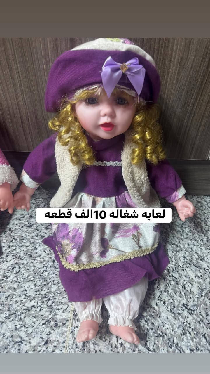 للبيع فقط الشراي يجي خاص


**إذا كنت صاحب هذا الإعلان وتريد حذفه لأي سبب، رجاءا أرسل رسالة إلى الدعم الفني**