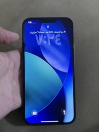 ايفون 13 برو ماكس • ٢٥٦ • نجف