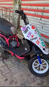 درجه ماكس عدله مزوده تفاصيل خاص 07850401465