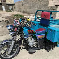 ستوته • ٢٠٢٣ • اوراق اصولي