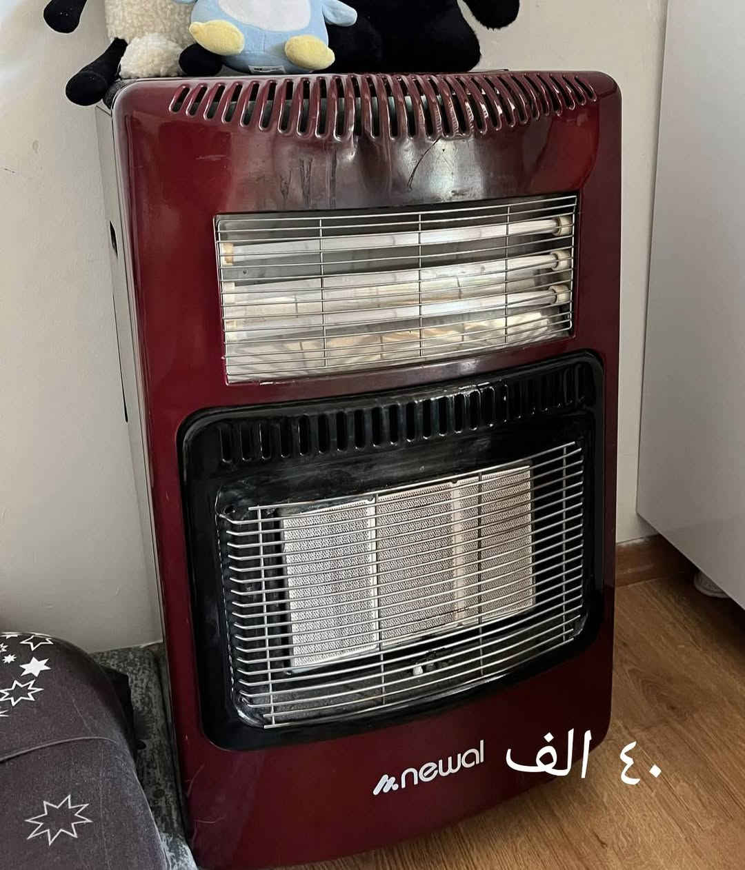 أغراض للبيع


**إذا كنت صاحب هذا الإعلان وتريد حذفه لأي سبب، رجاءا أرسل رسالة إلى الدعم الفني**