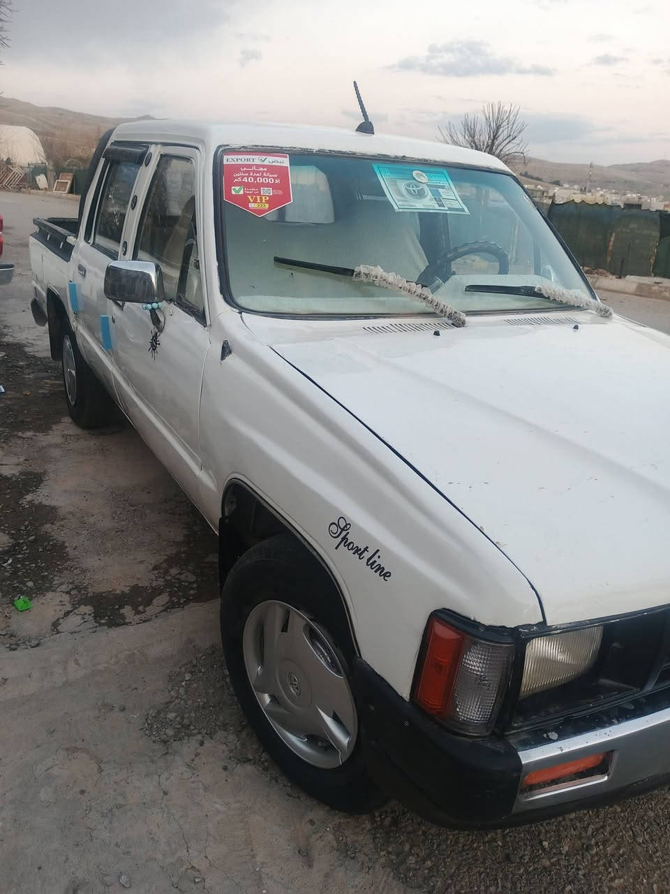 توێتاپیکاب مۆدیل 1985 ئاڕمی پلاسیکی سلێمانی بەشەرتی ئاڕمو ئەوەلیاتوخەرامە مەکینەی 3y وشەش گێرە جوار تایەی تازەیە بەشەرتی هەموشتێ ئەیفڕۆشم سەیارەکەلۆک لۆکە ماڵی دۆستە سعری خوار هەموبازاڕ 28گەڵا تکایەگەرمشتەری نیت تەلەفون مەک ژمارەی خاوەنی ***********
***********
