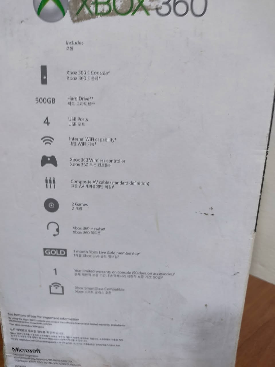 سلام عليكم اني عندي هذا الجهاز Xbox 360 مهكر بي اقراص اهواي وبيه ستيرن بسعر مناسب 170000 الف


**إذا كنت صاحب هذا الإعلان وتريد حذفه لأي سبب، رجاءا أرسل رسالة إلى الدعم الفني**