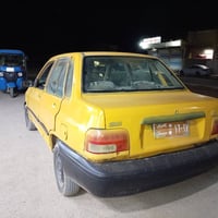 مكينة حدادية • رقم احمر • ميسان