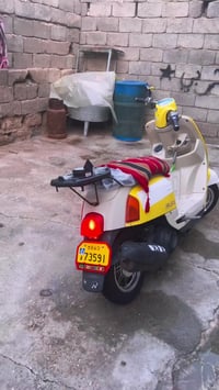 ماكس بوليس • مكفوله • كرمت علي