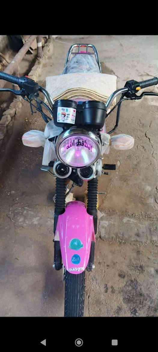 السلام عليكم 
(اعيد النشر بسبب الوعود الكاذبة اخوان الي مو شراي لا يتعبني )
دايون عضم موديل 23 كلك رقم شاصي موجود وقفل استيرن موجود تريد مكاتبه اسويلك سعرها 700 وبيها مجال مكاني حله حي العسكري
***********
