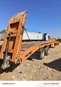 لودر ألماني • ٩متر • ميسان