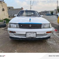 كراون • ميسان • قضاء كميت