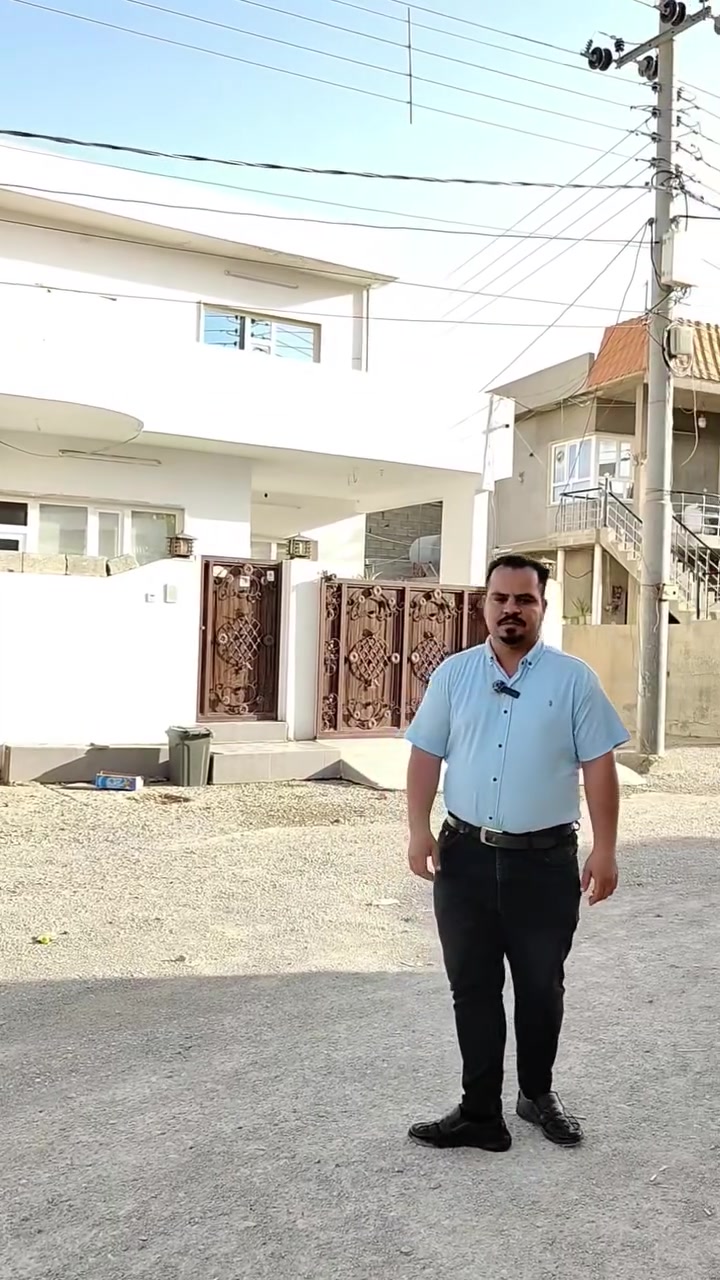 🏡 خانوو 130م ڕوکن بۆ فرۆشتن – کۆدی 567 🏡

📍 مکتب عقارات مظفر – کۆیە

✨ خانوو بۆ فرۆشتن لە گەڕەکی عەڵیاوە، سەر کۆڵانی 20 مەتر

📐 ڕووبەر: 130 مەتر🏠 یەک قات و نیو

🔹 لە هەموو ژورەکان دکتێ داندراوە🔵 نەخشەیەکی زۆر جوان و سەردەمی هەیە✨ خانووێکی زۆر خاوێنە و چەند ساڵێکی کەمە دروست کراوە

📍 نزیکە لە هەموو پێداویستییە ڕۆژانەکان:🔹 مەکتەب و ڕەوزە🔹 بازاڕ و مارکێت🔹 مزگەوت

🏠 پێکهاتووە لە:🔸 گەراج🔸 مەطبەخی سارد و گەرم🔸 هۆڵ🔸 ژووری میوان🔸 ژووری نوستن🔸 مشتەمەلات و توالێت

⬆️ قاتی سەرەوە:🔹 بەتۆنە🔹 یەک ژووری نوستن

💰 بۆ زانیاری نرخ تکایە کۆدی (567) باس بکە

🙏 سوپاس بۆ پەیوەندیکردنتان بە عقارات مظفربۆ ئەوەی باشترین هەڵبژاردەکانتان پێشکەش بکەین.

📍 ناونیشان: کۆیە – ناو بازاڕ، سەرو چایخانەی بەگزادە، تەنیشت ڕزگاری نانەوا

☎️ *********** – مظفر☎️ *********** – مظفر☎️ *********** – مەبەست
واتسئەپ ڤایبەر
