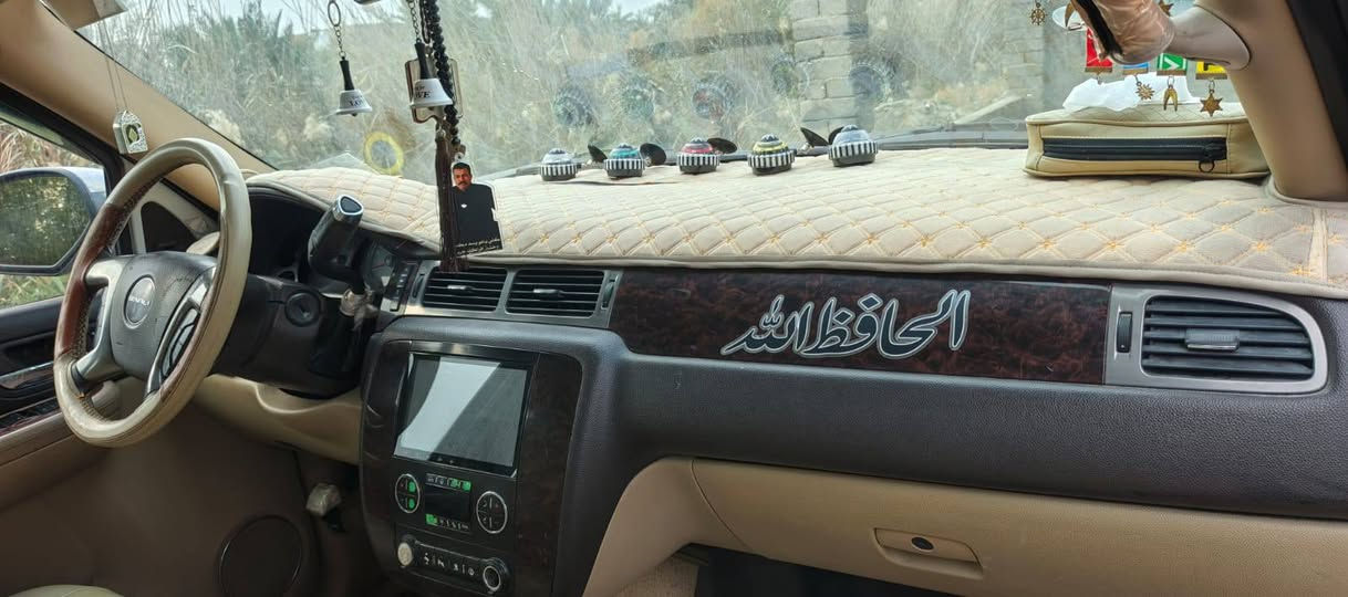 اسلام عليكم جمسي دنلي للبيع 2007سياره جاهزه الف مذب عليه ابيض اصل مكينه وكير وكسن وحداديه وطخم تاير جديد توني شاده بيه جاملغ وبنيد بدون دواخل السياره خير من الله السعر 150والشراي بيه خير ويدلل (***********) العنوان الناصريه المركز
