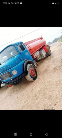 أبو ردين • موديل ٨٢ • كفالة عامة