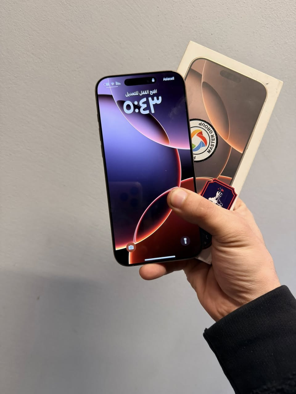 سلام عليكم 16 pro max
الجهاز وكالة 
بطارية 🔋 100
مشحون 75 مرة 
زلغ مابي 
ماستر شرق اوسط تك سيم 
بعده داخل ضمان بشهر 5 ينتهي 
مكاني بغداد سبع البور
***********
