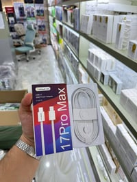 بضاعة جديدة حبايب تواصل واتساب ‏‪0771 928 0111‬‏