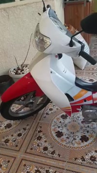 سرفيز للبيع  ‏‪07881865209‬‏📞📞