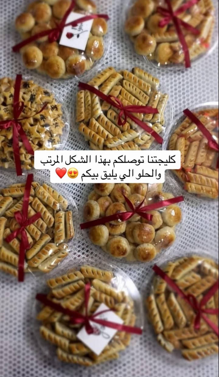 مرحبا شلونكم بمناسبة قرب العيد كل عام وانتم بالف خير ان شاءالله حجز الكليجة مفتوح اشتغلها بالمكسرات والدهن الحر تكدرون تراسلوني وتحجزون والف عافية مقدماً❤️


**إذا كنت صاحب هذا الإعلان وتريد حذفه لأي سبب، رجاءا أرسل رسالة إلى الدعم الفني**