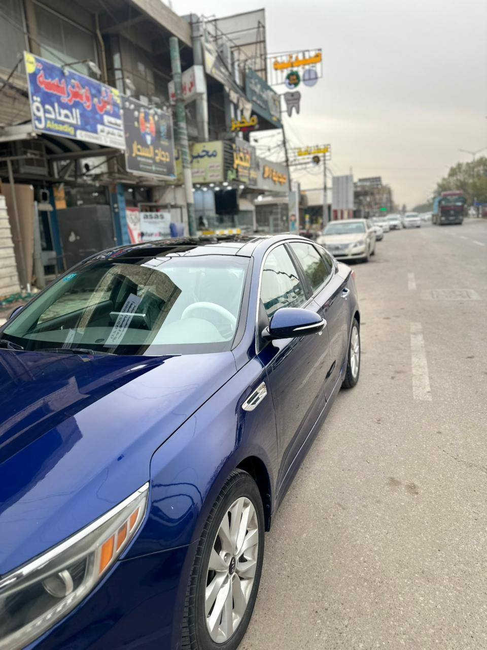 سلام عليكم
كيا اوبتما
مديل 16
رقم بغداد بأسمي 
مواصفات ex فول مواصفات للاخير
حادث امريكا موضح بلصور بدون دواخل بدون ايرباك
بيها بلعراق صبغ قطعتين  اثر جراد
مكينة معلايك كازكت اكفلها من التنقيص والتبخير
ماشية 121 الف
سعر 135 وبيها مجال
***********
