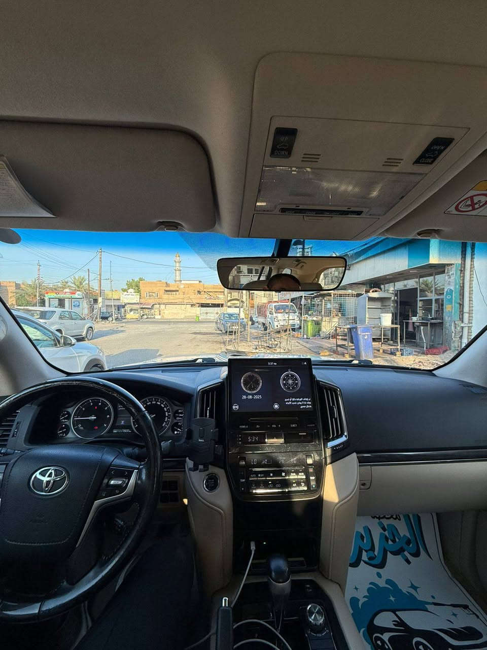 لاندكروز GXR موديل 2021 
مكفولة كفالة عامة فول فول مواصفات 

محفول محرك وگير و گشر 

لون ابيض 
الفئة(GxR) SAS-ساز 

محرك 4000 (6 اسلندر)

رقم بغداد بإسمي تحويل مباشر 

سنوية لشهر الثامن سنة 2026

المسافه المقطوعه 123,000 الف قابل للزياده

المواصفات:

فتحة سقف سلايت

جنطة كهرباء

تحكم سترين جهتين

كراسي كهرباء 

3 قطعة تبريد

بصمة تشغيل عن بعد

الدخول ذكي

حساس خلفي

حساس امامي

شاشة امامية

مثبت سرعة

زراك لايت

لايت زنون

تخم تاير جديد

ثلاجة داخلية  

مكان السياره بغداد حي الجامعة نفق الشرطة

رقم صاحب سيارة ***********
