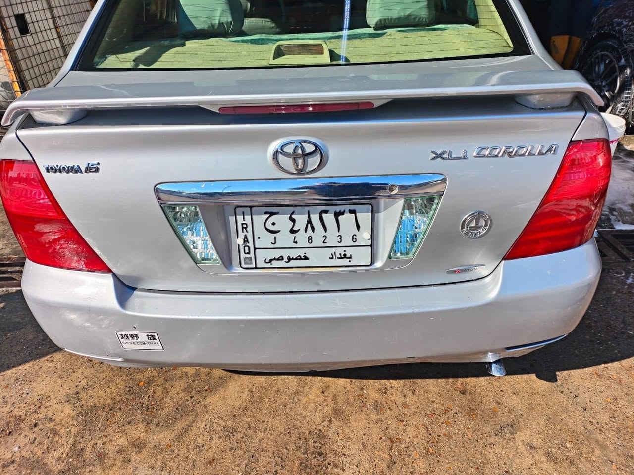 اخوان موديل 7 سياره نظيفه جاهزه من كلشي مصبوغه حزام بيها طخه ورا دعاميه الخلفيه اي استفسار وات ساب اخوان ***********مكان السياره جكوك أو الشعله اخوان اي نقص ماكو من كلشي سياره حيل نظيفه مكينه هاي زغيره السعر 93
