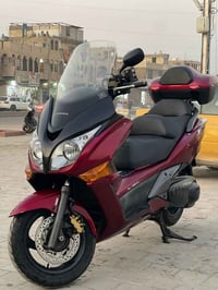 نفصيخ سلفر ونج شتحتاج اتصل 07814733569