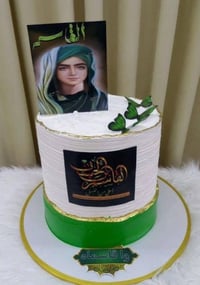 كيك صينية • كيك زينب • توزيعات ٢٠قطعة