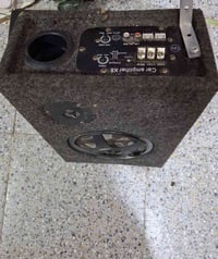 أبو بوش • بدون بوش • شرط شغل