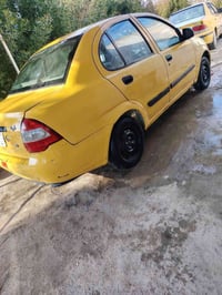 ٢٠١٥ • ماكو صبغ • تحويل مباشر