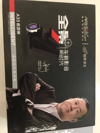 داش كام • حي البتول • توصيل