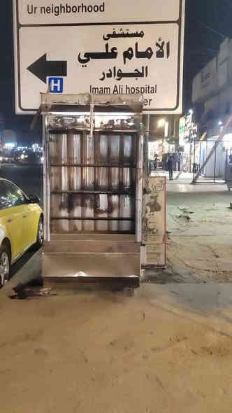 سلام عليكم اغراض للبيع اخو الجديد في بغداد مدينه الصدر مال مطعم مستخدم ***********
