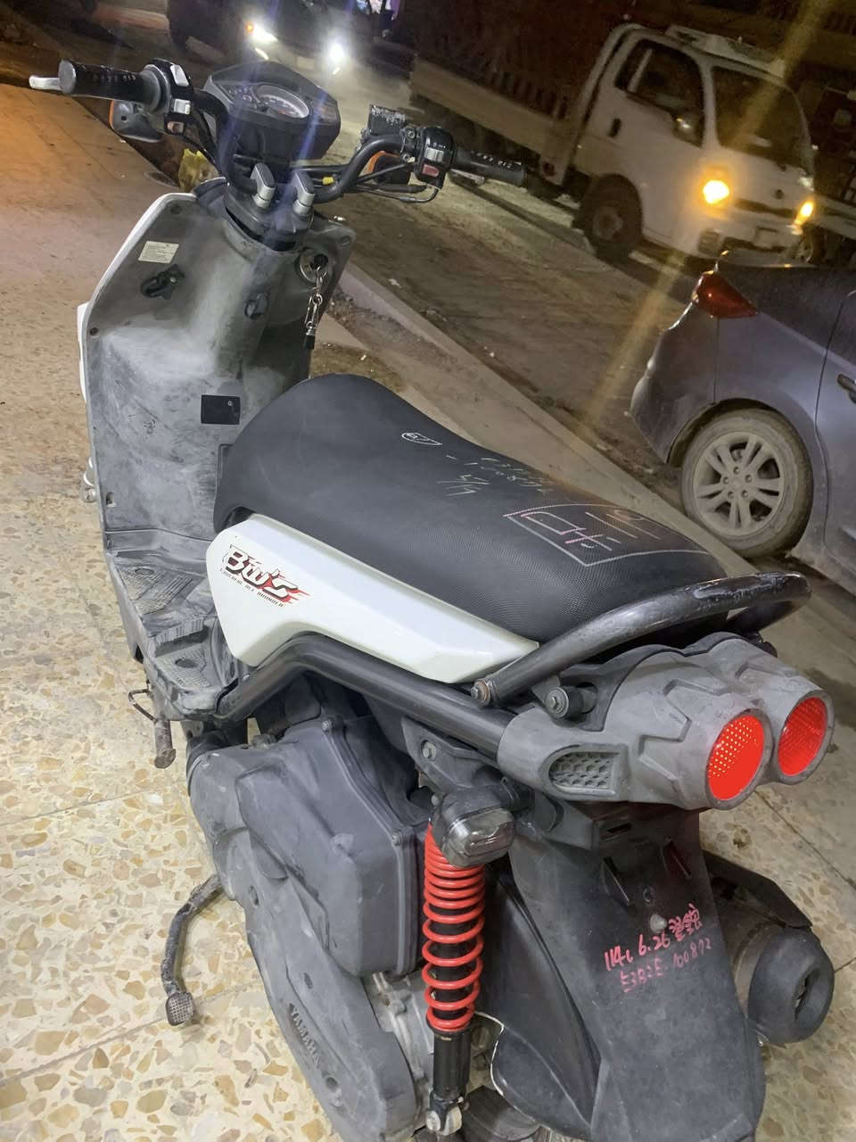 سكنس جبلي رمبه مكفوله كفاله عامه السعر ملون ونص متواجد خاص 🏍️


**إذا كنت صاحب هذا الإعلان وتريد حذفه لأي سبب، رجاءا أرسل رسالة إلى الدعم الفني**