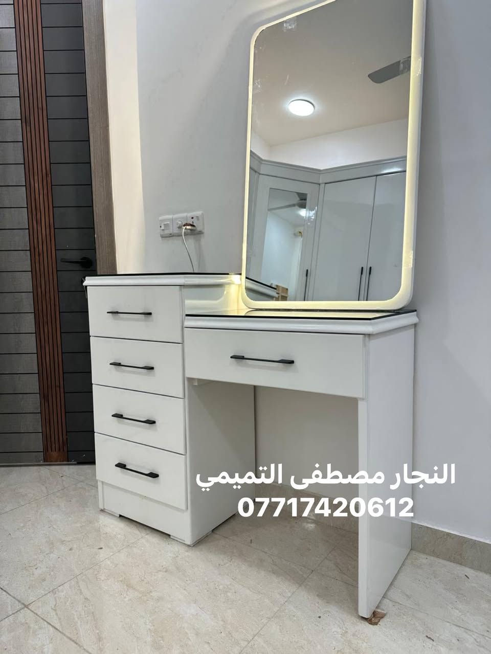 السلام عليكم 

تريد غرفه حلوووه اخذلك هيج فصال 
تفصال عراقي صاج 

مده الفصال 20 يوم من الحجز 
تفاصيله ودقه العمل والنضافه فوول 
شغل درجه اولى وضمان حقيقي مو سنه سنتين
مكان المحل بغداد حي اور ***********
