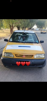 كاملة • ٢٠١٤ • رقم بغداد